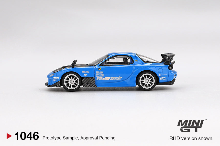 Mazda RX-7 RE-Amemiya 20B NA 3ROTOR-7  “Ama-san Go” (1:64 Scale Diecast)