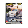 Hot Wheels Premium Car Culture Boulevard Nissan 300ZX Twin Turbo/BI-Turbo 1:64 Scale Diecast